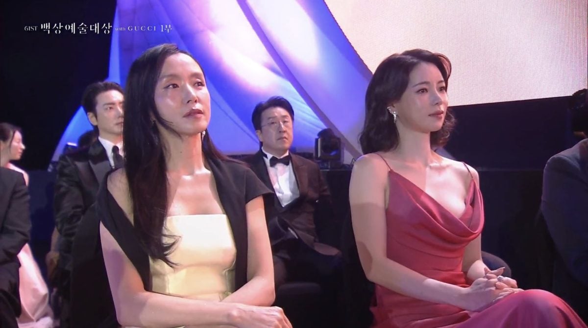 JEON DO YEON LIM JI YEON