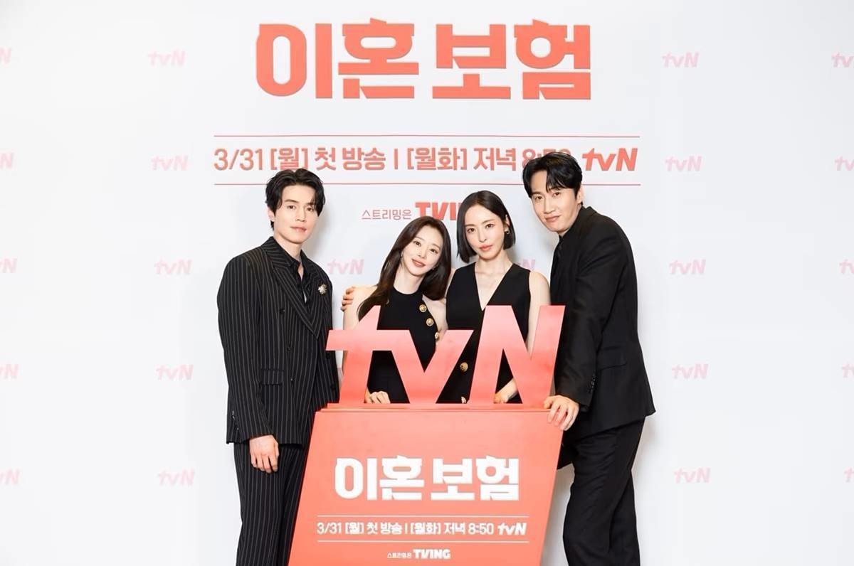 the-divorce-insurance-k-drama-low-ratings
